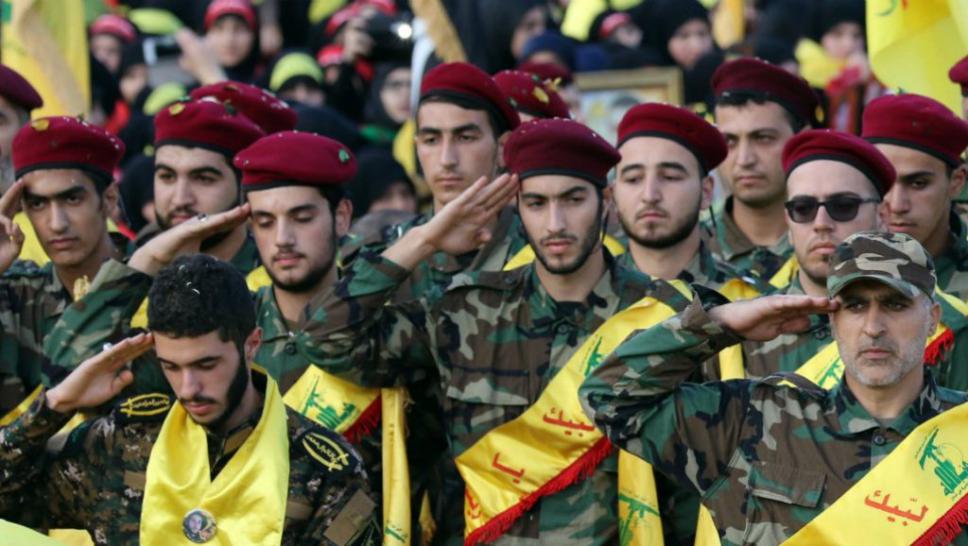 Hezbollah Islamitische Verzet
