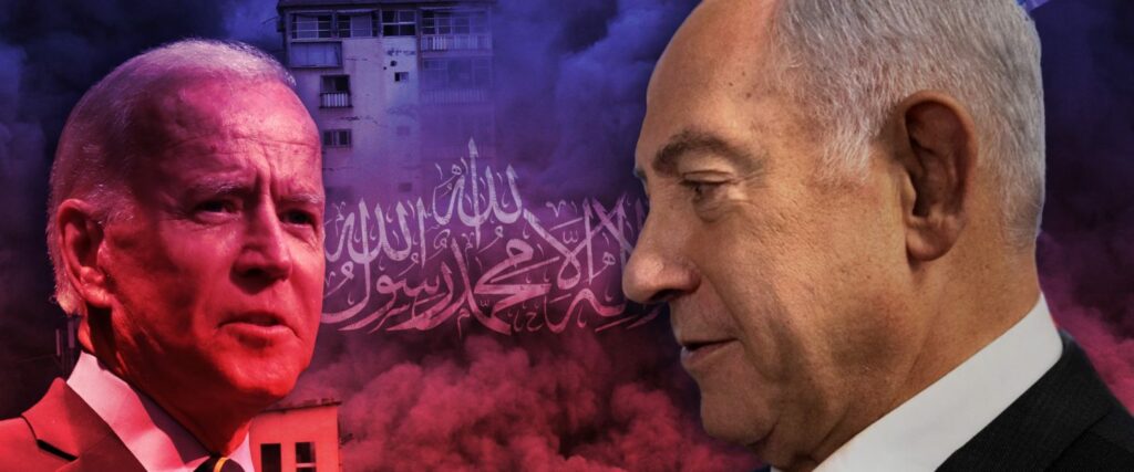Israël Netanyahu Gaza